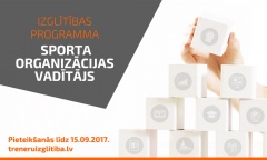 LTTC_afisa_2017_13.jpg