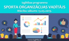 LTTC_afisa_02.2019_ml.jpg